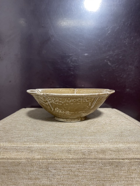 古玩陶瓷五代出筋碗拍賣,當(dāng)前價格4500元