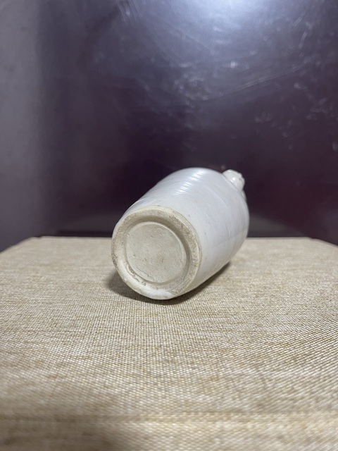 古玩陶瓷晚清白釉獅耳瓶拍賣，當前價格1080元