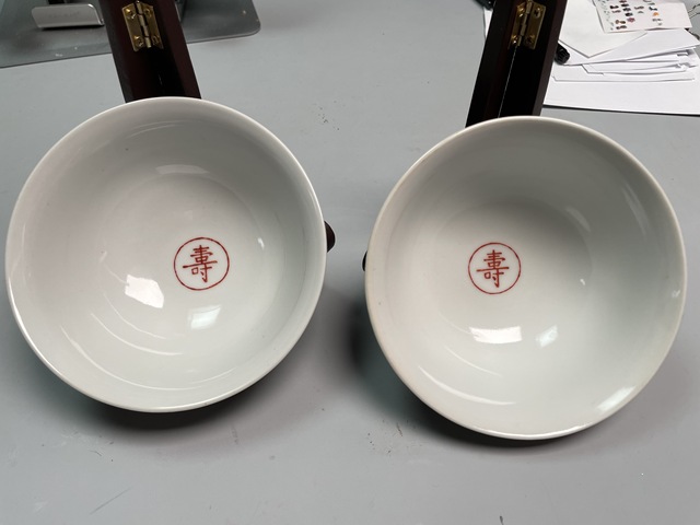 古玩陶瓷創(chuàng)匯·粉彩萬(wàn)壽無(wú)疆碗拍賣,當(dāng)前價(jià)格380元