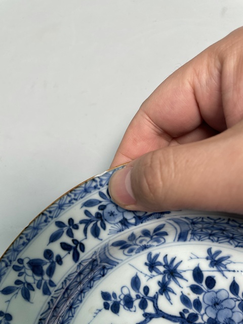 古玩陶瓷（保真卡）清康熙·青花竹石花卉折沿盤拍賣，當前價格1688元
