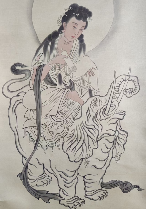 古玩字畫當代高僧 正定臨濟寺 松月法師 南無普賢菩薩造像 絹本手工原裱立軸拍賣，當前價格3988元