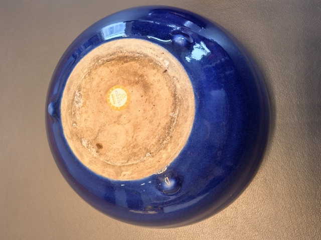 古玩陶瓷乾隆霽藍釉缽式大爐拍賣，當前價格2200元