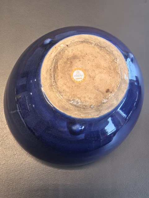 古玩陶瓷乾隆霽藍釉缽式大爐拍賣，當前價格2200元