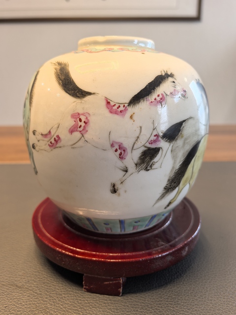 古玩陶瓷粉彩八駿圖茶葉罐拍賣，當前價格2500元