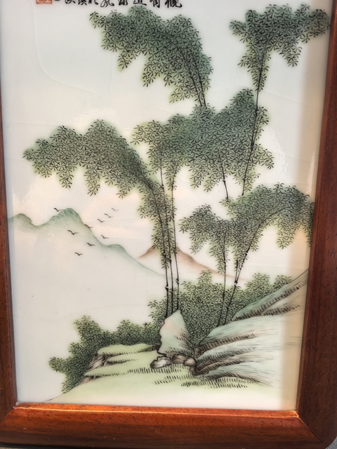 古玩陶瓷大名家蓮溪陶淺絳彩墨竹圖瓷板拍賣,當前價格2200元