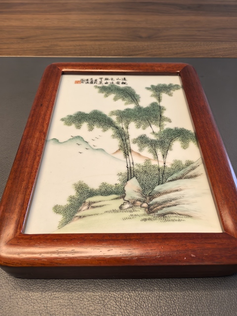 古玩陶瓷大名家蓮溪陶淺絳彩墨竹圖瓷板拍賣,當前價格2200元