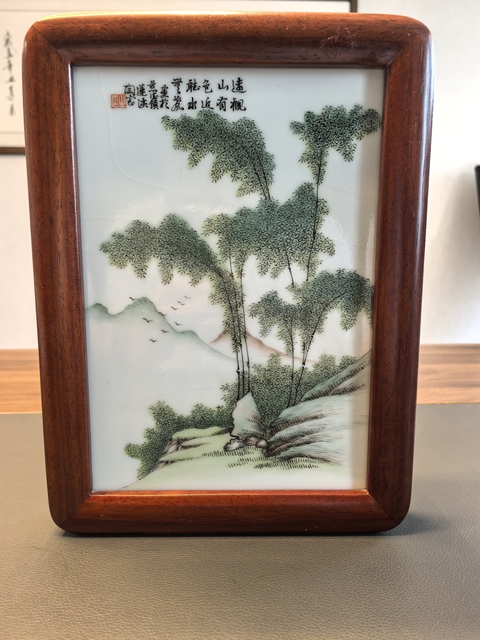 古玩陶瓷大名家蓮溪陶淺絳彩墨竹圖瓷板拍賣,當前價格2200元