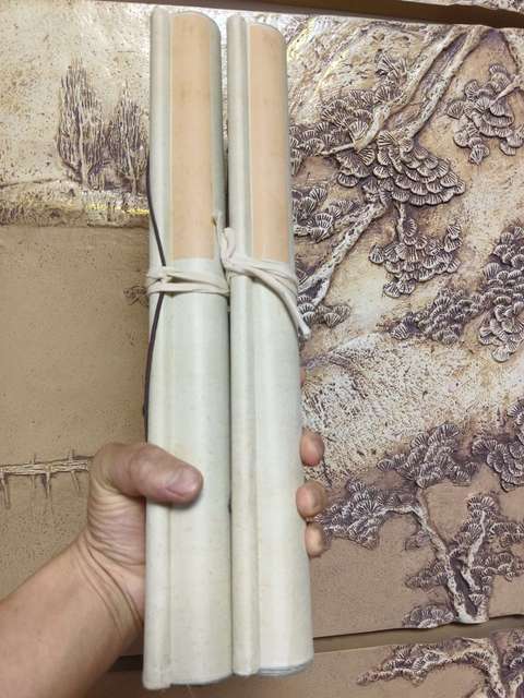 古玩字畫鄭孝胥拍賣,當前價格30000元