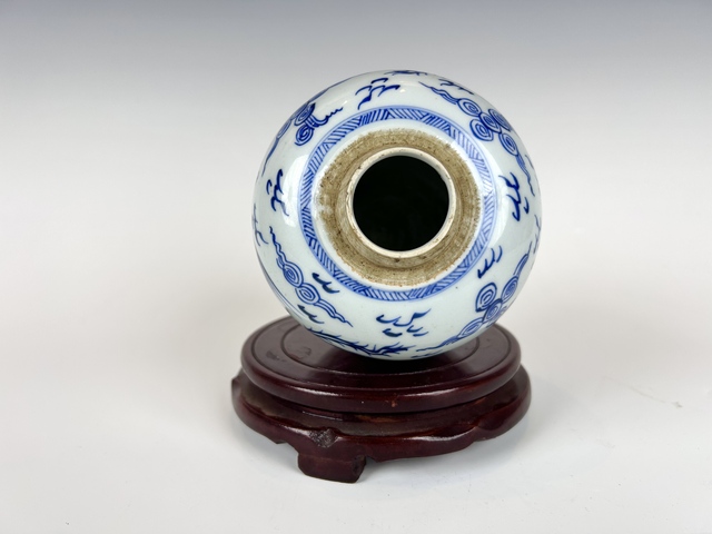 大清雍正年製(款 清代礬紅釉八寶花草龍紋盤 径21cm中国骨董　古玩　赤絵細描 大清雍正年製(款 清代礬紅釉八寶花草龍紋