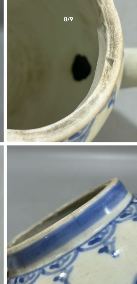 古玩陶瓷民國青花茶壺拍賣，當前價格499元