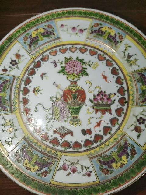 古玩陶瓷粉彩花卉紋盤拍賣，當前價格360元