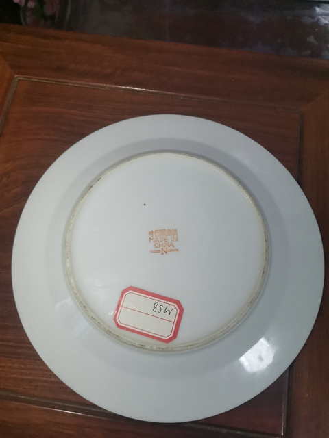 古玩陶瓷粉彩花卉紋盤拍賣，當前價格360元