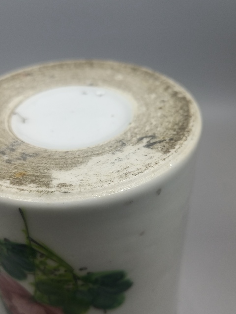 古玩陶瓷晚清民國淺絳彩花鳥紋文房筆筒拍賣，當前價格1280元