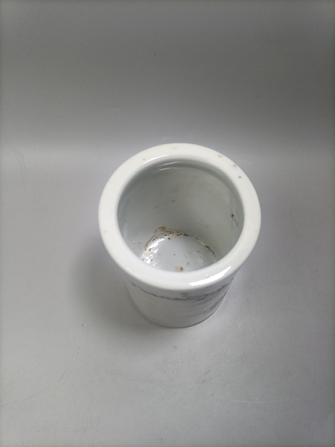 古玩陶瓷晚清民國淺絳彩花鳥紋文房筆筒拍賣，當前價格1280元