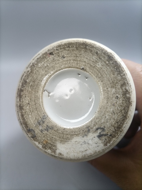 古玩陶瓷晚清民國淺絳彩花鳥紋文房筆筒拍賣，當前價格1280元