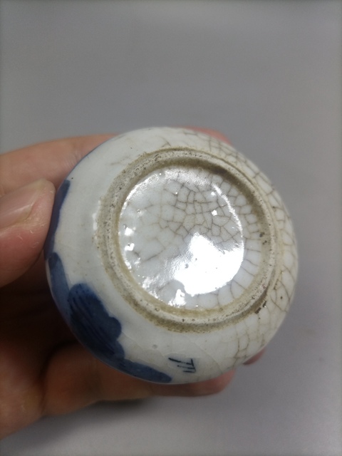 古玩陶瓷晚清民國哥釉青花水盂拍賣，當前價格2000元