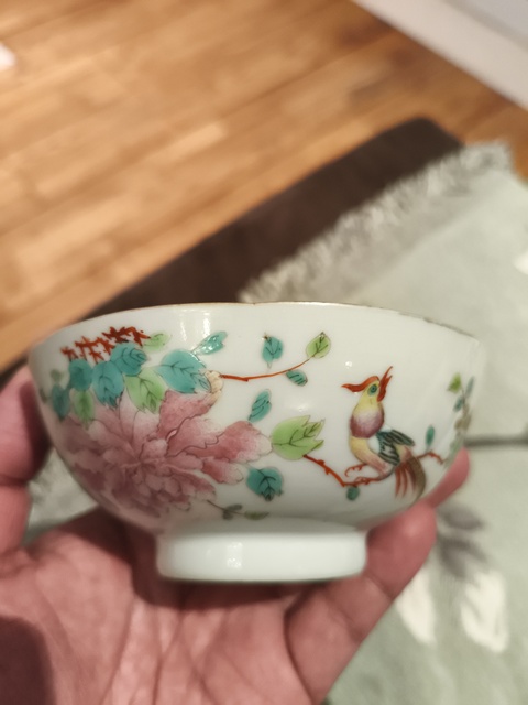 古玩陶瓷花鳥紋粉彩碗拍賣，當(dāng)前價格8000元