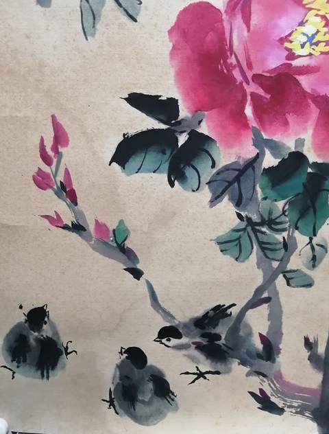 古玩字畫劉曦林花卉拍賣，當前價格2888元