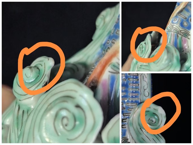 古玩陶瓷粉彩人物造像拍賣，當前價格1600元