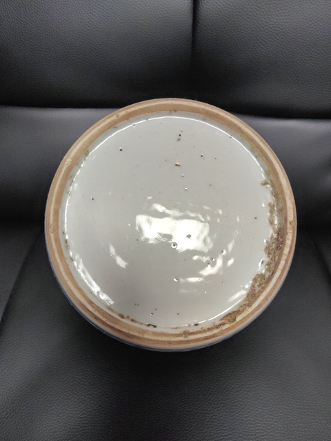 古玩陶瓷嘉慶纏枝花囍字紋青花蓋罐拍賣，當前價格1188元