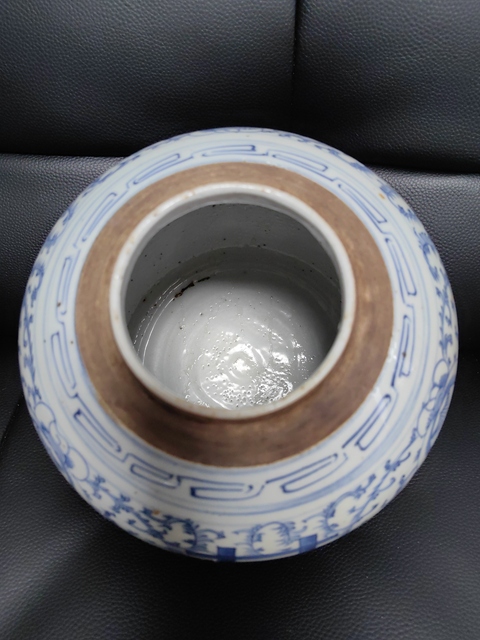 古玩陶瓷嘉慶纏枝花囍字紋青花蓋罐拍賣，當前價格1188元