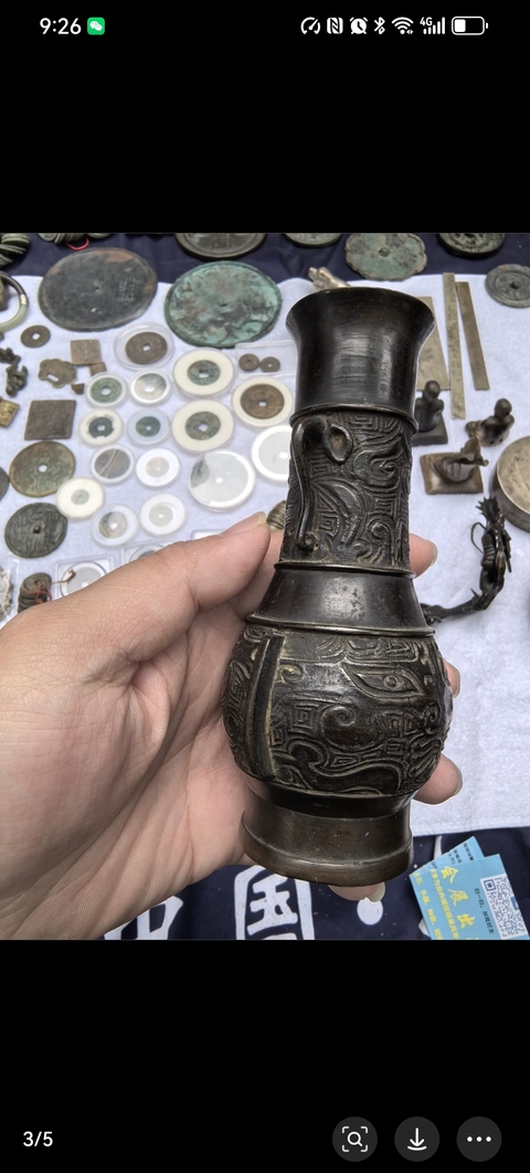 古玩銅器明代饕鬄紋銅瓶拍賣，當(dāng)前價格5800元