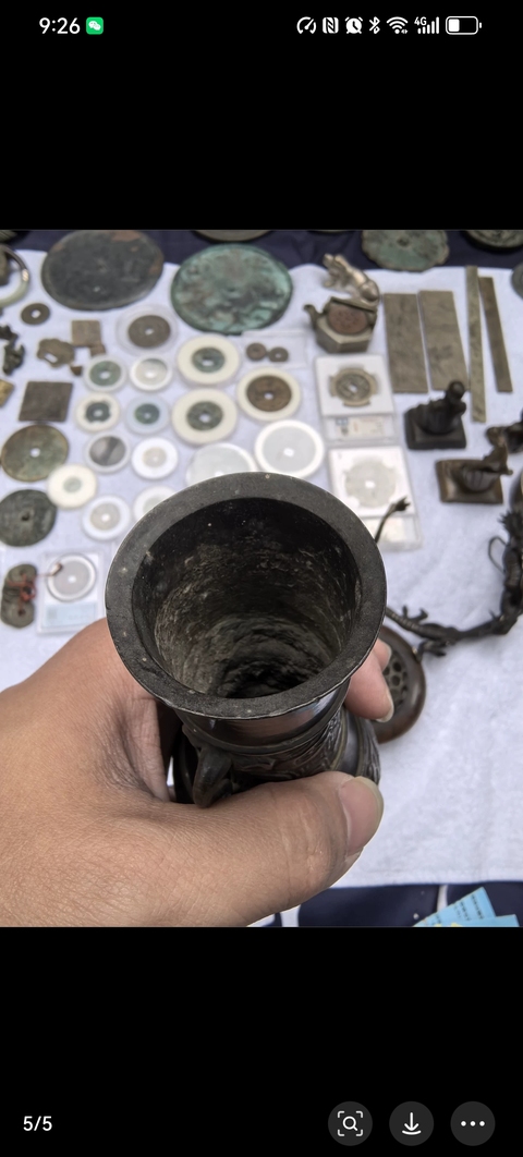 古玩銅器明代饕鬄紋銅瓶拍賣，當(dāng)前價格5800元