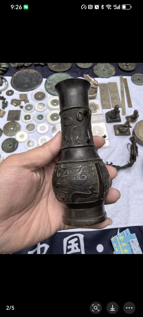 古玩銅器明代饕鬄紋銅瓶拍賣，當(dāng)前價格5800元