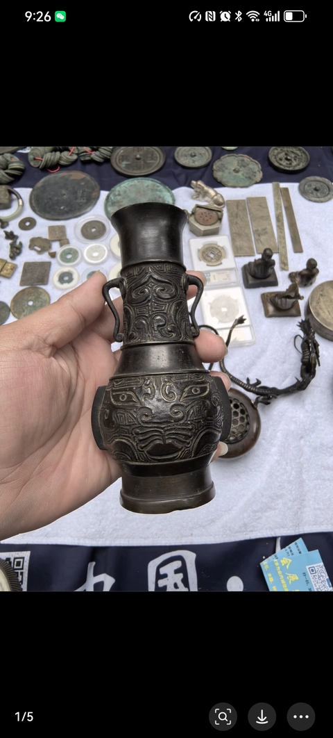 古玩銅器明代饕鬄紋銅瓶拍賣，當(dāng)前價格5800元