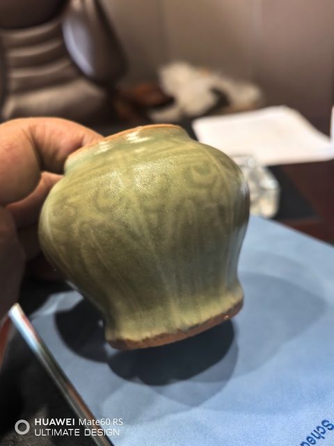 古玩陶瓷龍泉青瓷刻花八棱罐拍賣,當前價格19999元