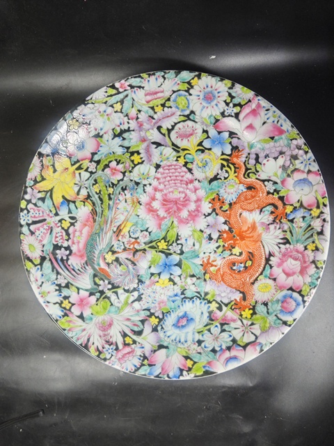 古玩陶瓷墨地粉彩龍鳳紋盤拍賣，當(dāng)前價(jià)格7000元