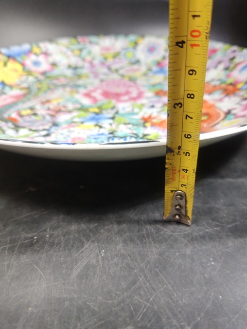 古玩陶瓷墨地粉彩龍鳳紋盤拍賣，當(dāng)前價(jià)格7000元