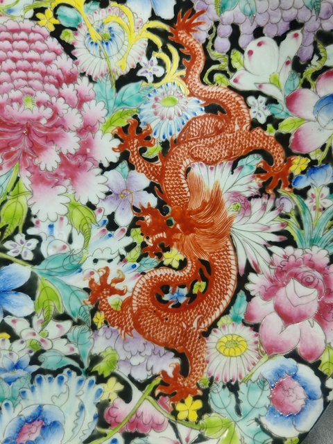 古玩陶瓷墨地粉彩龍鳳紋盤拍賣，當(dāng)前價(jià)格7000元