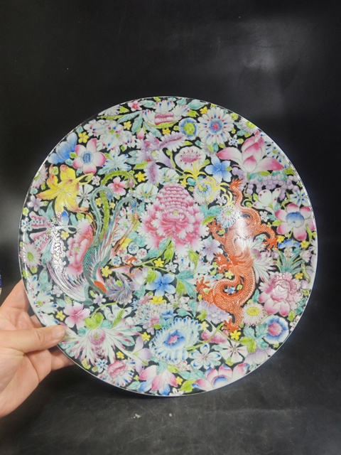 古玩陶瓷墨地粉彩龍鳳紋盤拍賣，當(dāng)前價(jià)格7000元