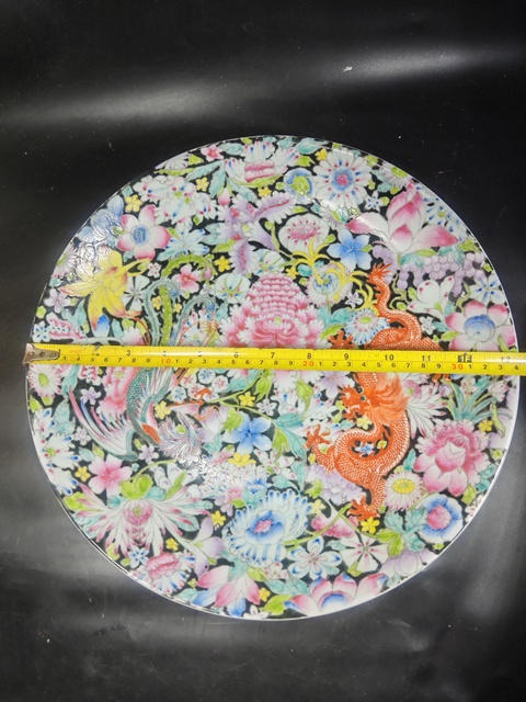 古玩陶瓷墨地粉彩龍鳳紋盤拍賣，當(dāng)前價(jià)格7000元
