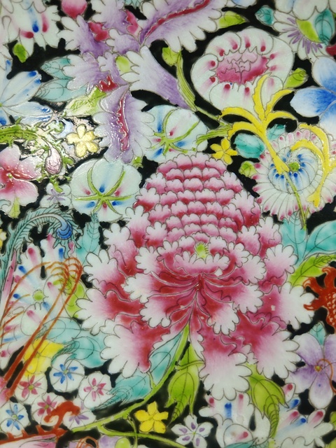 古玩陶瓷墨地粉彩龍鳳紋盤拍賣，當(dāng)前價(jià)格7000元