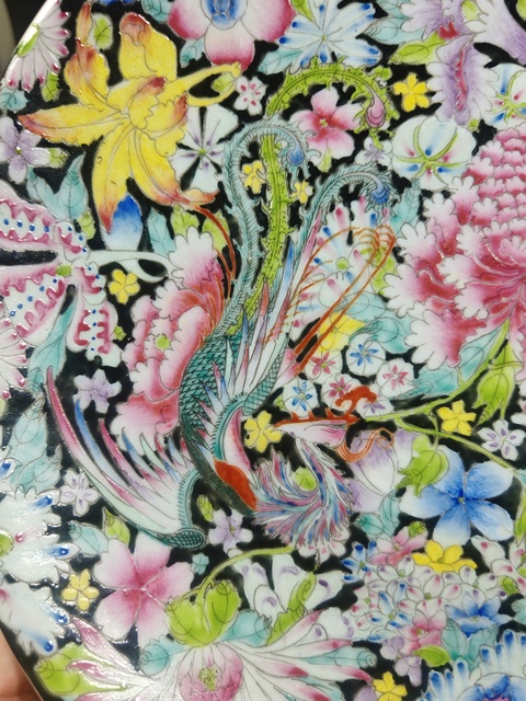 古玩陶瓷墨地粉彩龍鳳紋盤拍賣，當(dāng)前價(jià)格7000元