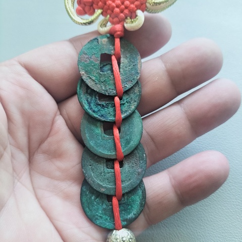 古玩錢幣大五帝錢拍賣，當(dāng)前價(jià)格198元