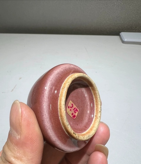 古玩陶瓷清中豇豆紅釉水盂拍賣,當前價格12000元