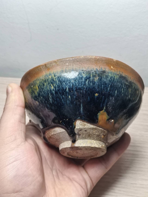古玩陶瓷南宋建窯系兔絲亳茶盞拍賣，當前價格1280元