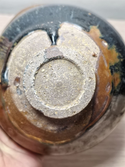 古玩陶瓷南宋建窯系兔絲亳茶盞拍賣，當前價格1280元