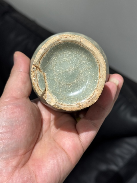 古玩陶瓷龍泉青瓷撇口瓶拍賣，當前價格12000元