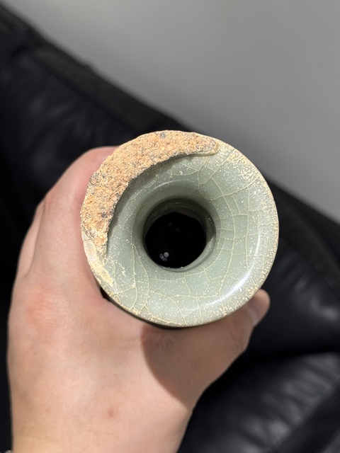 古玩陶瓷龍泉青瓷撇口瓶拍賣，當前價格12000元