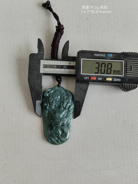 古玩玉器天然翡翠雕“龍牌”拍賣,當前價格298元