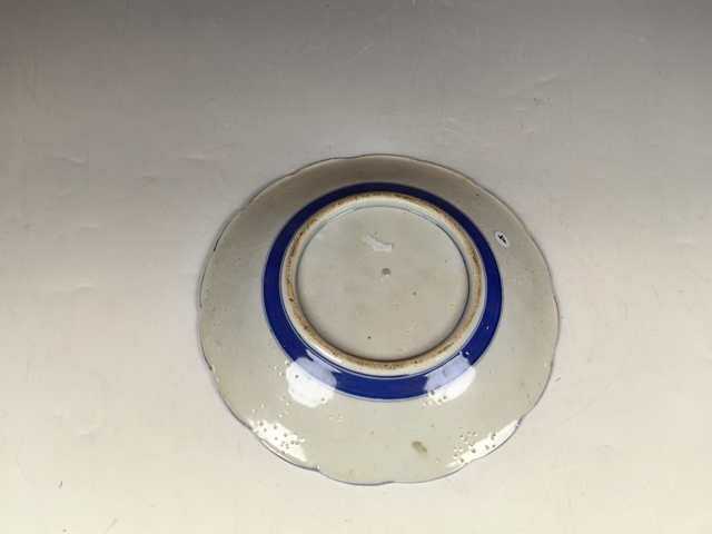 古玩陶瓷十九世紀(jì)粉彩花卉紋盤真品鑒賞圖