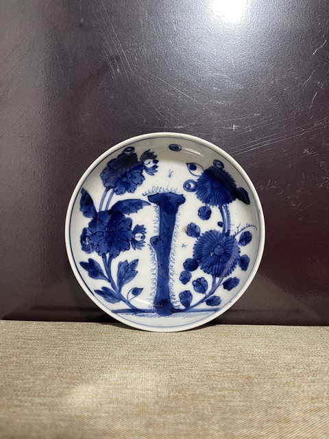 古玩陶瓷清,青花洞石花卉紋盤拍賣,當前價格1500元