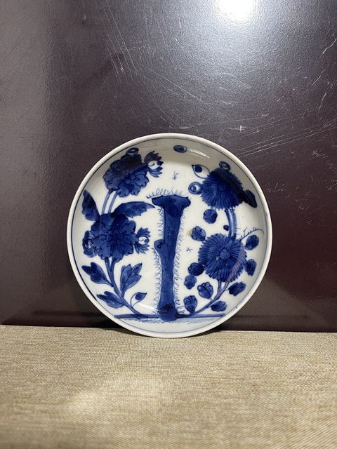 古玩陶瓷清,青花洞石花卉紋盤拍賣,當前價格1500元