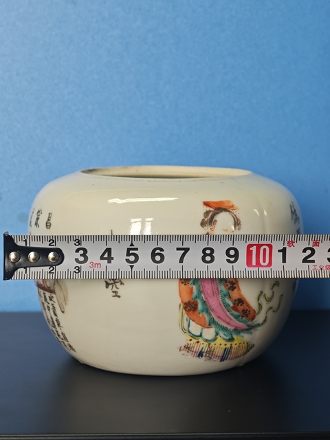古玩陶瓷清同治粉彩人物無雙譜圍棋罐拍賣，當前價格1680元