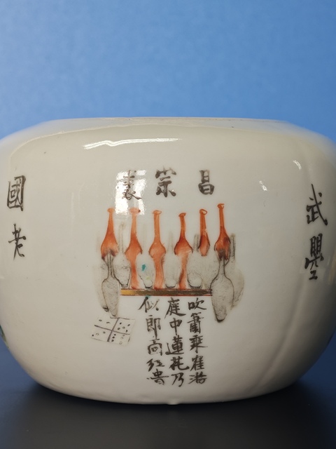 古玩陶瓷清同治粉彩人物無雙譜圍棋罐拍賣，當前價格1680元