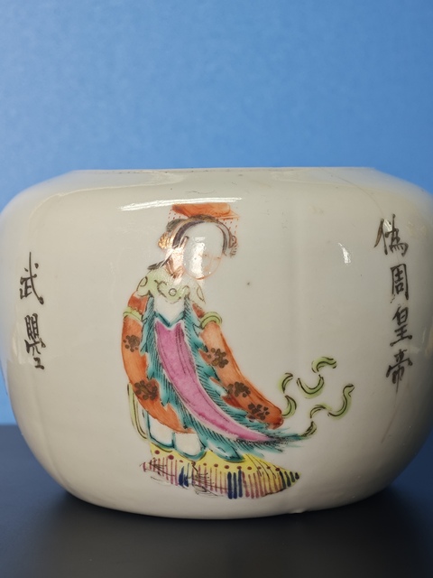 古玩陶瓷清同治粉彩人物無雙譜圍棋罐拍賣，當前價格1680元